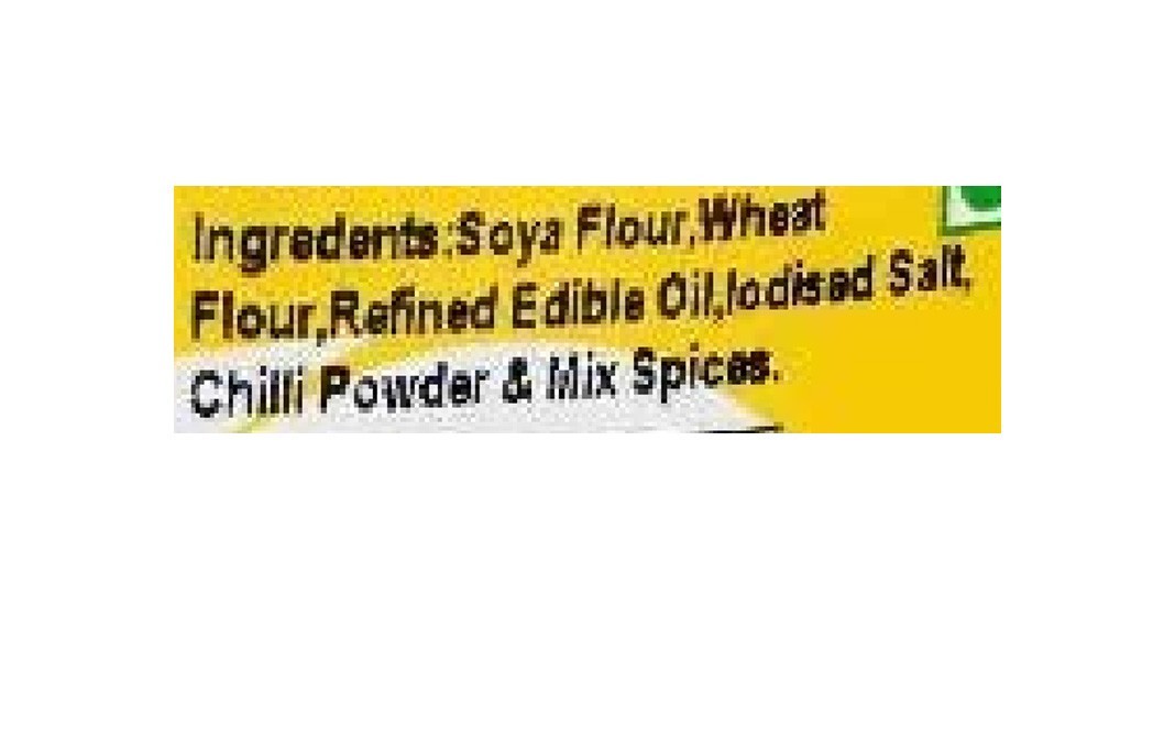 Neelam Foodland Low Fat Soya Cap   Pack  200 grams
